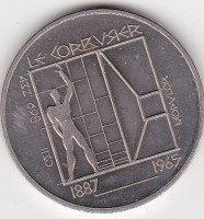   5 Franken 1987 " Le Corbusier"